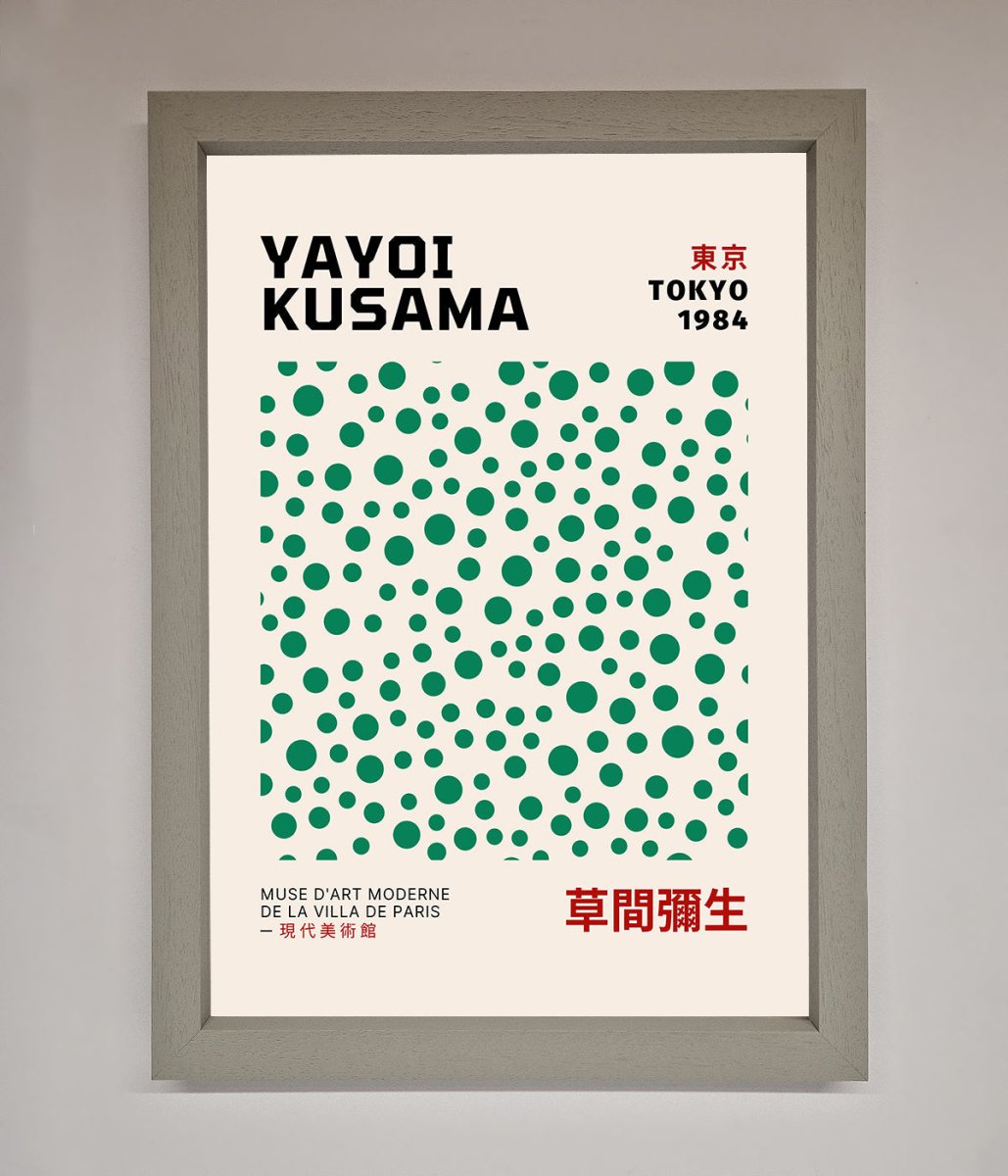 Yayoi Kusaman Tokyo 1984 Framed Wall Art-3